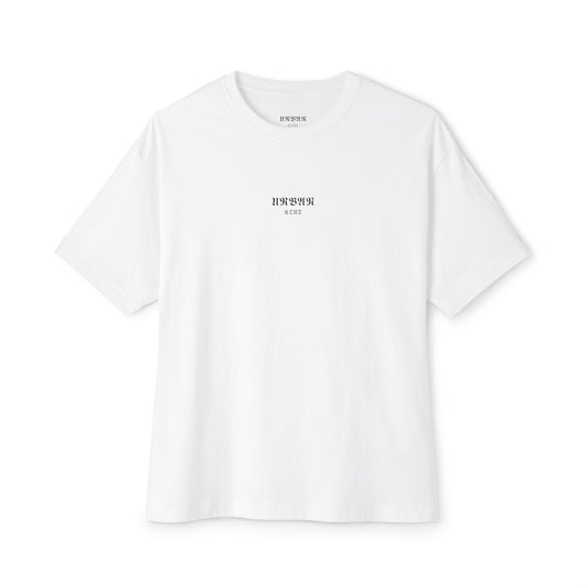 Camiseta Oversized 100% algodón con estampado [diseño único], cuello redondo, variedad de colores