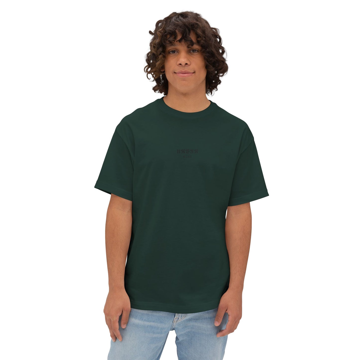 Camiseta Oversized Aesthetic 100% algodón, estampado [diseño único], Unisex