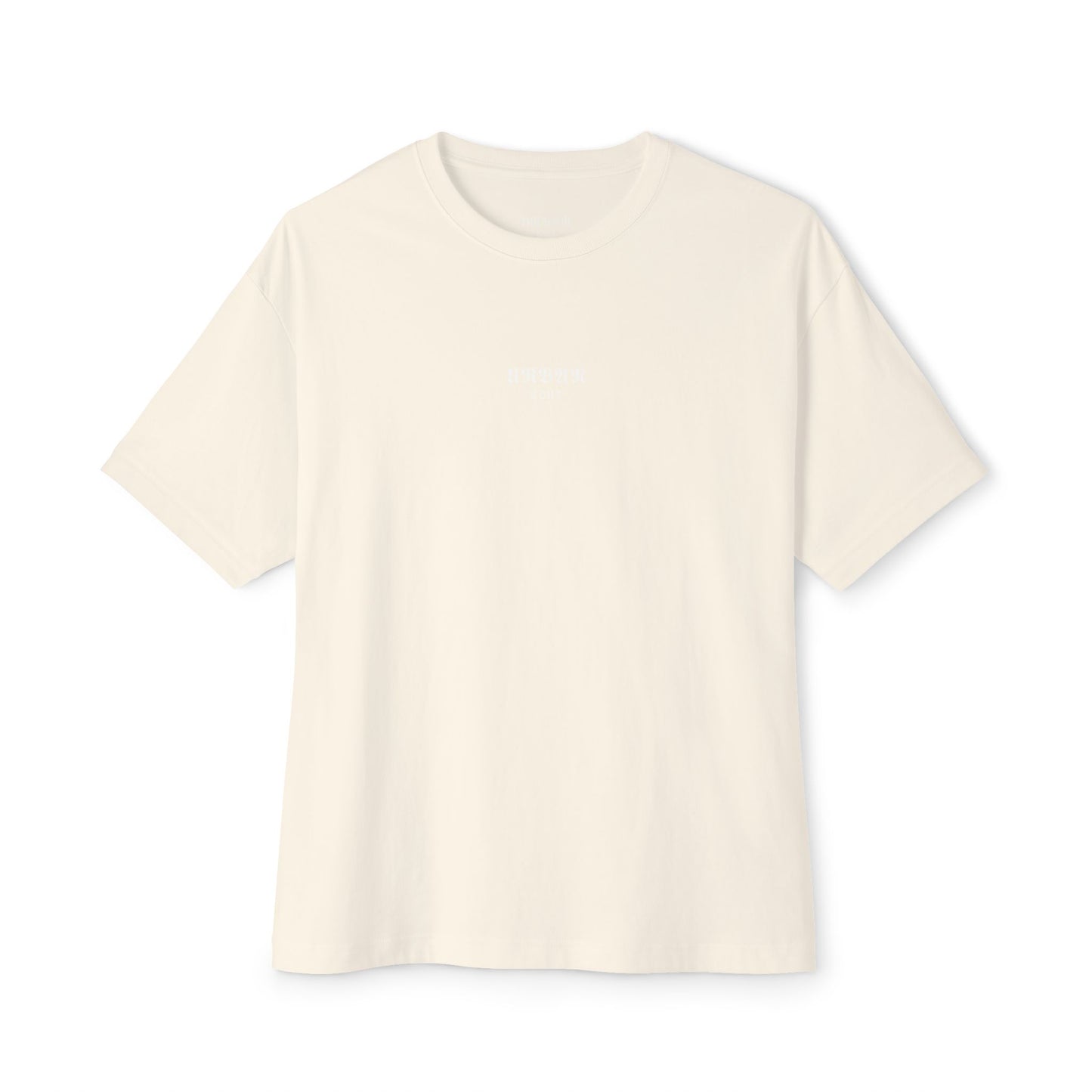 Camiseta Oversized Graphic 100% algodón, cuello redondo, con estampado [diseño unico]