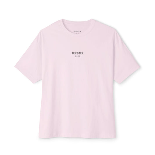 Camiseta Oversized Aesthetic 100% algodón, estampado [diseño único], Unisex